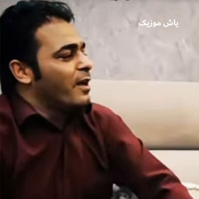دانلود آهنگ گلی خوشگلی گلی دلبری قاسم فاضلی