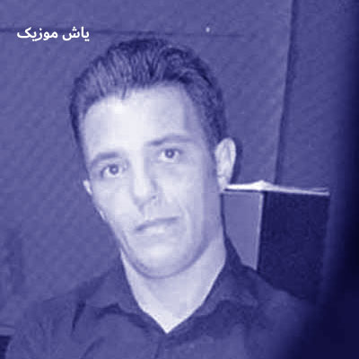 دانلود آهنگ روزگار روزگار از غم نامردیات حالمو کردی خراب امیر قزوینی / همراه متن