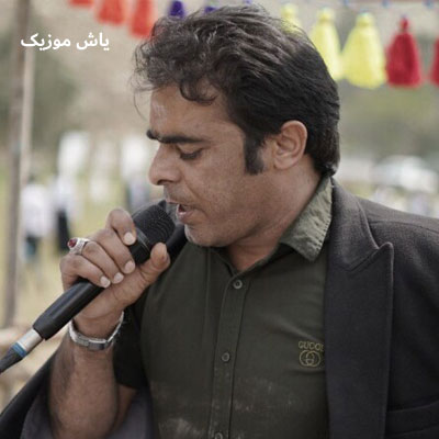 دانلود آهنگ به حونه ی خیالم مو مهمونتم قاسم فاضلی