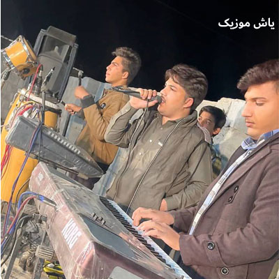 دانلود آهنگ من گل پرستم بی باده مستم خسرو علی آبادی