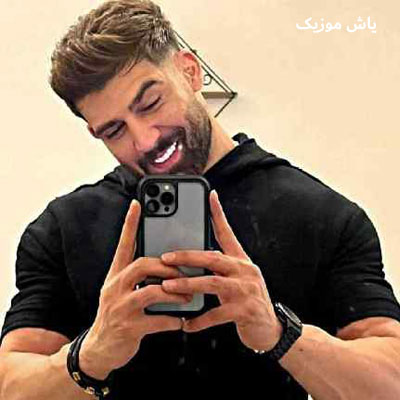 دانلود آهنگ جنگ محمد محرمی / با کیفیت عالی