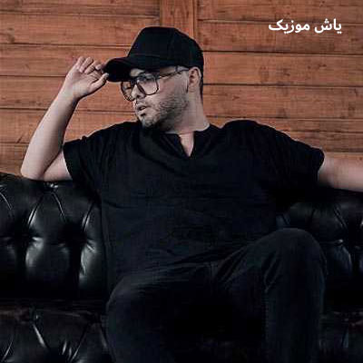 دانلود آهنگ رو سفید یوسف زمانی