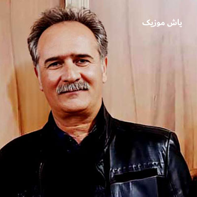 دانلود آهنگ اینانما ابراهیم کهندل پور / ترکی قشقایی
