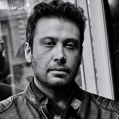 دانلود آهنگ یه شب مثل موج به دریا زدی محسن چاوشی / با پخش آنلاین