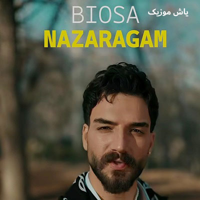 دانلود آهنگ نازارگم تو چاومی بیوسا