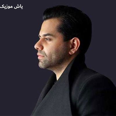 دانلود آهنگ روزاﻣﻮ ﺑﺎ دﻟﺘﻨﮕﻰ ﺳﺮ ﻣﻰ ﻛﻨﻢ ﺷﺒﺎﻣﻮ ﺑﺎ ﻓﻜﺮت ﺳﺤﺮ ﻣﻴﻜﻨﻢ رضا بهرام