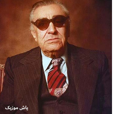 دانلود آهنگ چو خیالت‌ای مه‌ من بر دل‌ ما گذرد غلامحسین بنان