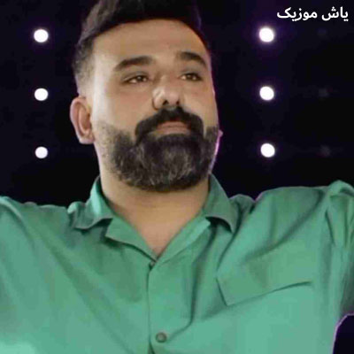 دانلود آهنگ تو شاهی خدایی تونی سلطان قلبم سجاد باغنده