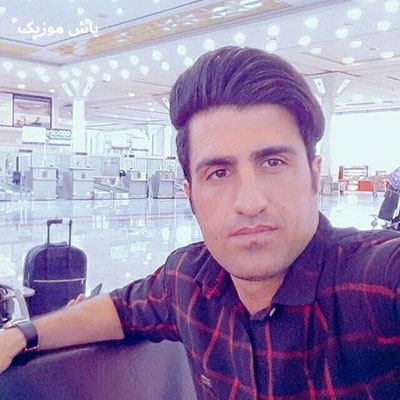 دانلود آهنگ دیشب خواب دیدمو خدا بشم رحم بکنه محسن لرستانی