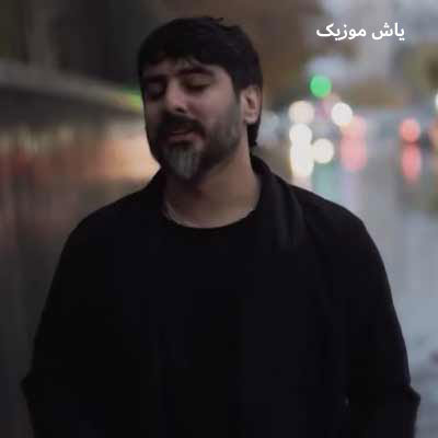 دانلود آهنگ دلم تنگه ریته زمین دور مه پیته سعید حسینی