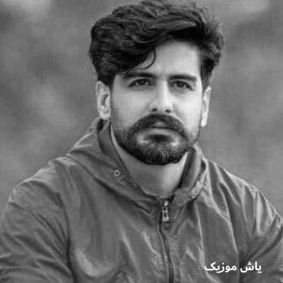 دانلود آهنگ یه افسوس سردم سعید حسینی / دلی