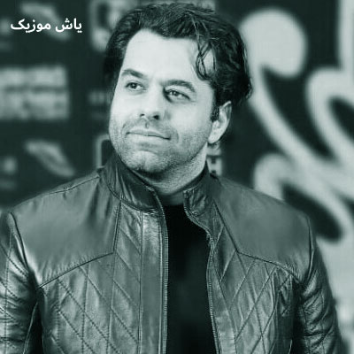 دانلود آهنگ روزامو با دلتنگی سر میکنم رضا بهرام