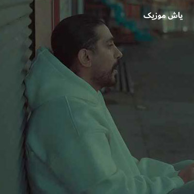 دانلود آهنگ هر شبو بی یاد تو من سر نکردم که کسری زاهدی / دلی 