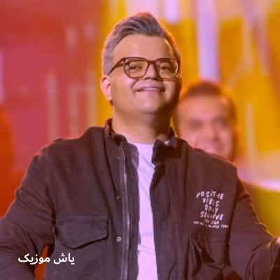 دانلود آهنگ جان دئمه افشین آذری