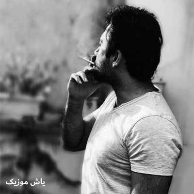 دانلود آهنگ اﻳﻦ ﺟﻨﮓ ﺗﻦ ﺑﻪ ﺗﻦ اﻳﻦ ﺧﺎک ﻣﺮده رو وﻃﻦ ﻧﻤﻴﻜﻨﻪ محسن چاوشی