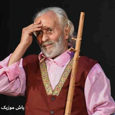 دانلود آهنگ اما چه خوشه ولا محمدرضا اسحاقی / ترند