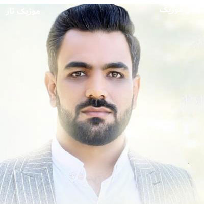 دانلود آهنگ خدا غم د چندی چه تقدیر گندی شمس الدین حسینی