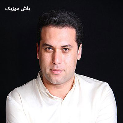 دانلود آهنگ هر که شود صید عشق وحید تاج / ترند