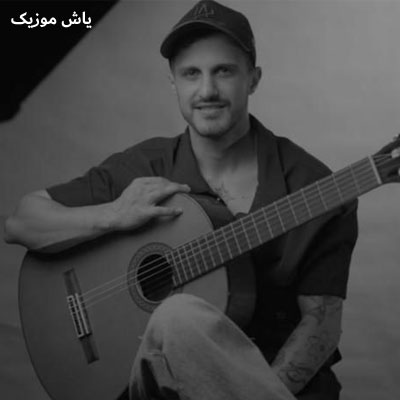 دانلود آهنگ داغ دلم هی میشه تازه سعید کیان / همراه متن