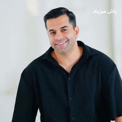 دانلود آهنگ ﺗﻮ از ﻋﺎﺷﻖ ﺷﺪن ﮔﻔﺘﻰ ﻣﻦ از دﻳﻮاﻧﮕﻰ ﮔﻔﺘﻢ رضا بهرام