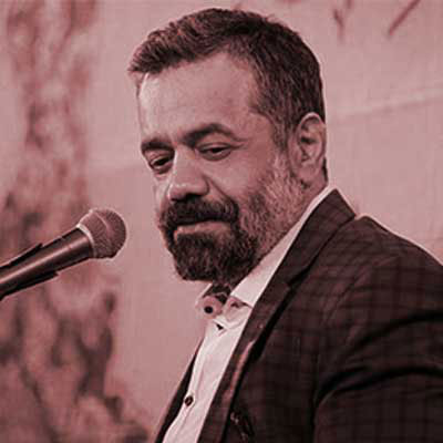 دانلود نوحه ای ایران خدایی ایران کربلایی محمود کریمی