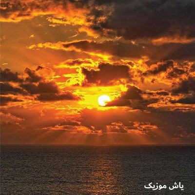 دانلود آهنگ به غوغا بسوزه غم لیلی حسین علیمرادی