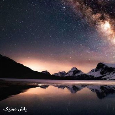 دانلود آهنگ ترکی من شرابدان کوسموشوم میخانه لر منن کوسوب