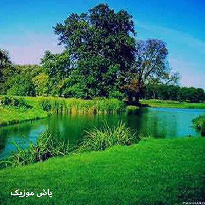 دانلود آهنگ گتمیسن ایندی دونمک ده چتیندی مراد کارازاده / کیفیت 320