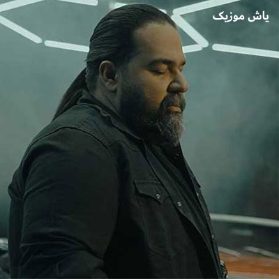 دانلود آهنگ بدهکار رضا صادقی