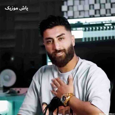 دانلود آهنگ ﻛﺎﺷﻜﻰ ﻣﺎزﻧﻰ ﻛﻴﺠﺎ ره ﻧﺪی ﺑﻮم علی رمضانپور