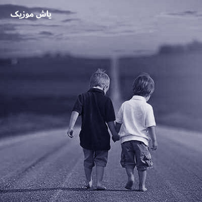 دانلود آهنگ برار طاقت دوریتو ندارم رضا محمدی
