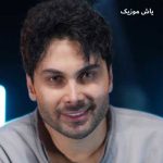 دانلود آهنگ رگ و ریشمی تار و پودمی مسعود کیانی / کیفیت 320