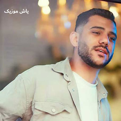 دانلود آهنگ من دلتنگتم جواب بده لیلا پیام عباسی