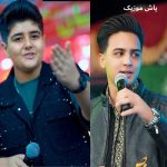 دانلود آهنگ برنو بر دوش بگردوم کوه و صحرا / تمام اجراها + پخش آنلاین