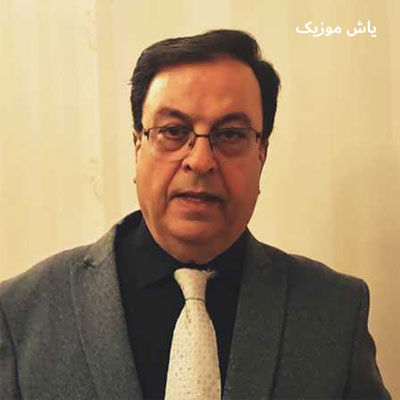 دانلود آهنگ تو چشات مثل یه دریاست شایدم مثل بهاره امیر شاملو