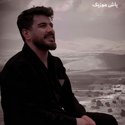 دانلود آهنگ موقعی اومدی ده بال گرو روزل سردم از ماهک و سعید حسینی