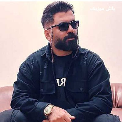 دانلود آهنگ موتوروم ۱۳۰۰ دنده سه و چهار هریگل هریگل میلاد جام