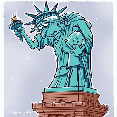 دانلود آهنگ انوریکا حسین اس زد