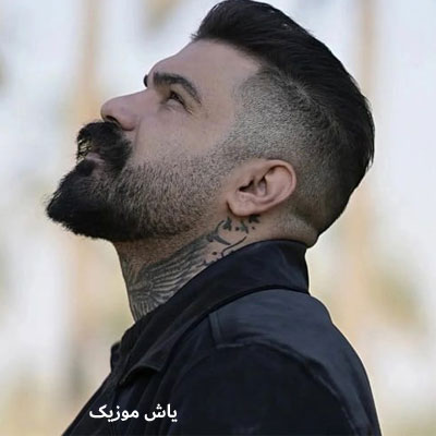 دانلود آهنگ قلبم وصله قلبش کسی نی در حدش فرهاد جهانگیری