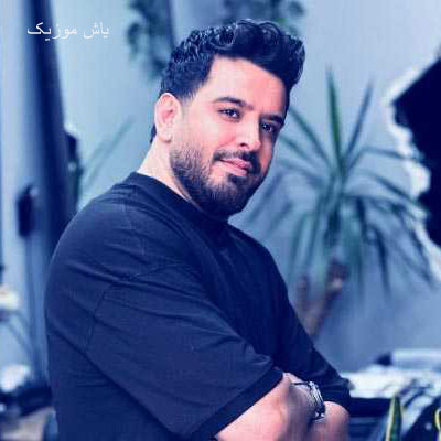 دانلود آهنگ تنهاترین آدم این دنیا منم دنیا منم محسن دولت / چند اجرا