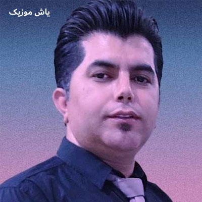 دانلود آهنگ خان قیزی علی رزاقی / شاد