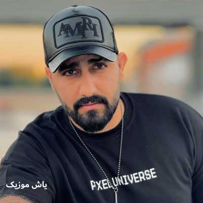 دانلود آهنگ هم چت بیم هم قفلی دلم و دسد کفری محمد امیری