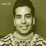 دانلود آهنگ آﺗﺶ زدی ﺑﻪ ﻗﻠﺒﻢ ﻧﻤﮏ زدی ﺑﻪ زﺧﻤﺎم فرشاد آزادی / با پخش آنلاین
