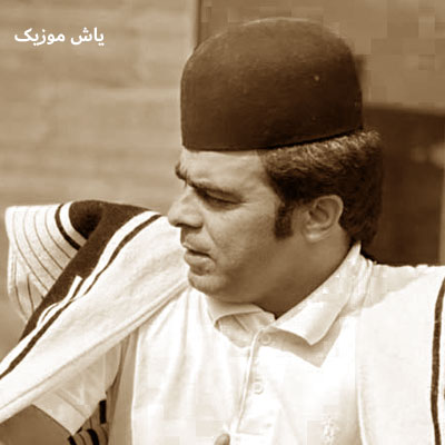 دانلود آهنگ چه روزگاری دارم حال خرابی دارم چندی تو کافری گل قاسم فاضلی / کیفیت اصلی