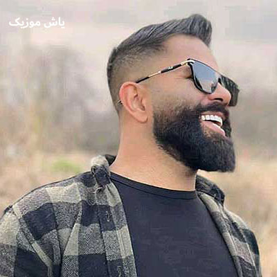 دانلود آهنگ کل مازرون خبر عروس بندر بیموئه محمد اسمعلی / شاد محلی
