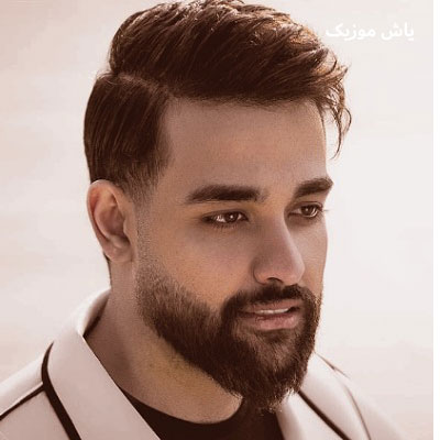 دانلود آهنگ ﺑﺎﻫﺎم ﺑﺪ ﺗﺎ ﻛﺮد سهیل مهرزادگان