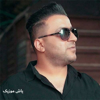 دانلود آهنگ هام د خیالت عه دوست چطوره حالت عه دوست حمزه رشیدی / محلی لری