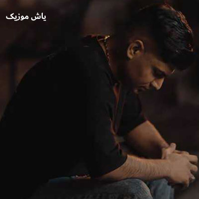 دانلود آهنگ نشد بیام به دیدنت ببین دل مه بی قراره مجتبی ترکاشوند