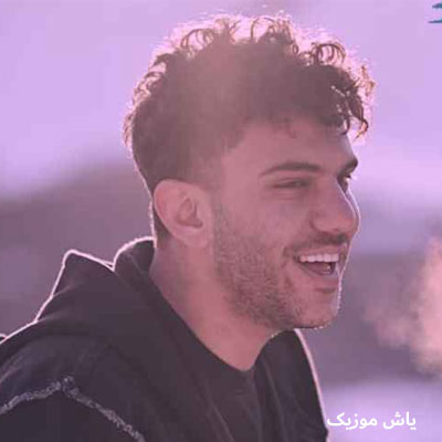 دانلود آهنگ حاکم عشقم دوست دارم نوشتم پیام عباسی