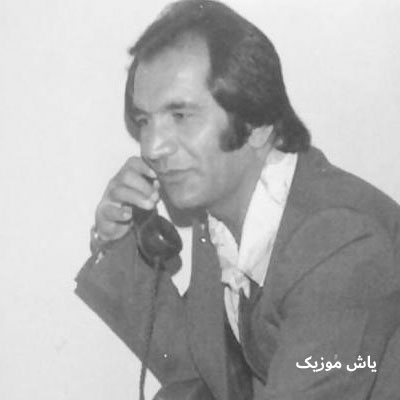 دانلود آهنگ وای دوش پسین مسعود بختیاری